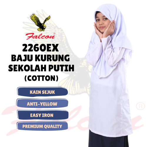 2260ex_-_cotton_white_baju_kurung_1