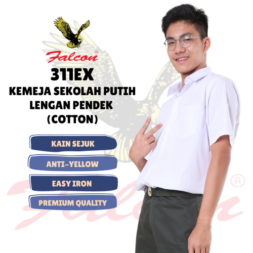 311ex_-_cotton_white_short_sleeve_shirt_unisex