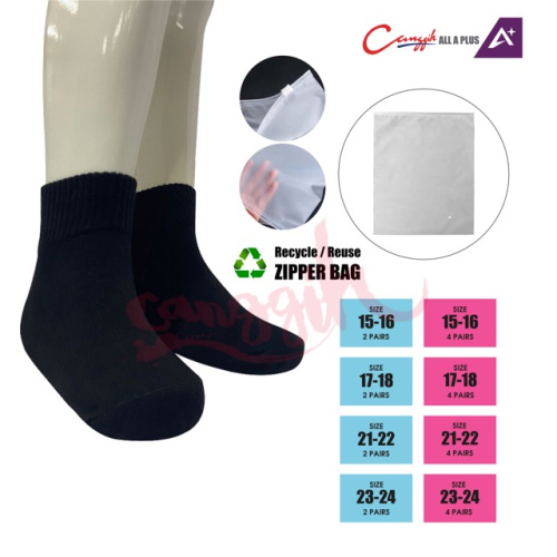 cg-sock_blk-04_medium