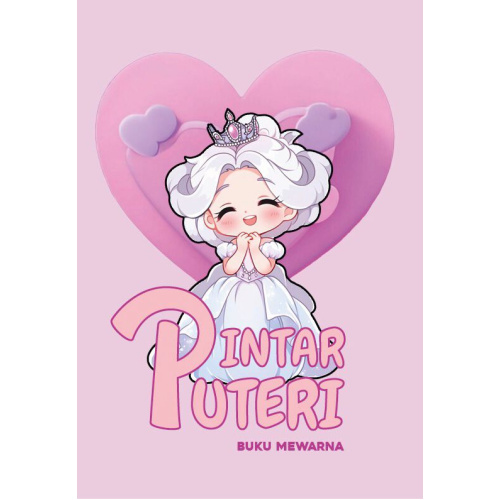 pintar_puteri