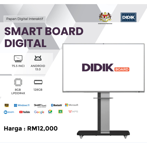 smartboard-500x500-ydn-01