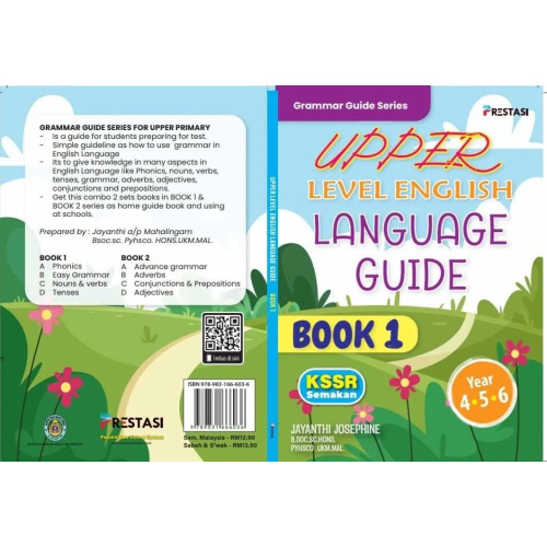 upper_level_language_book_1