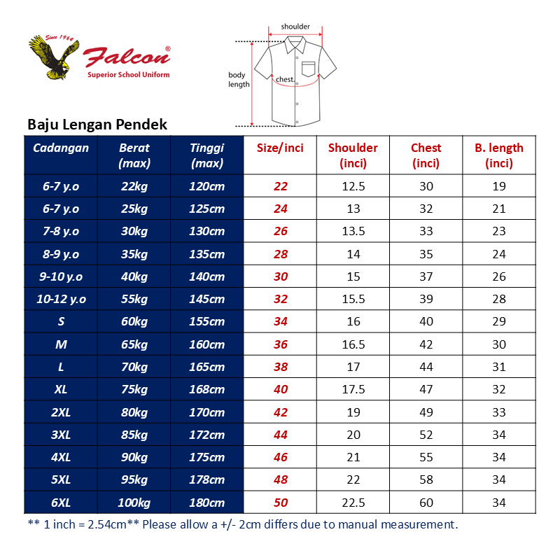311ex_series_short_sleeve_size_spec_1646145