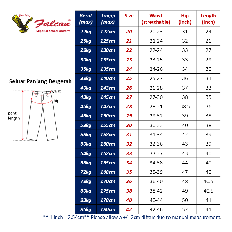 668ex_primary_elastic_long_pants_size_spec