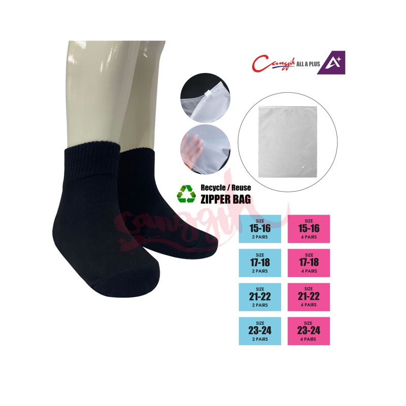 cg-sock_blk-04_medium