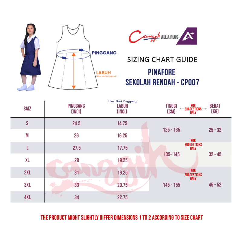 sizing_chart_a_plus_cp007