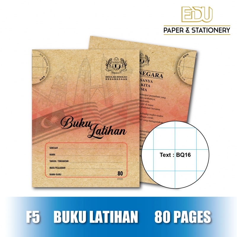 f5_buku_latihan_bq16