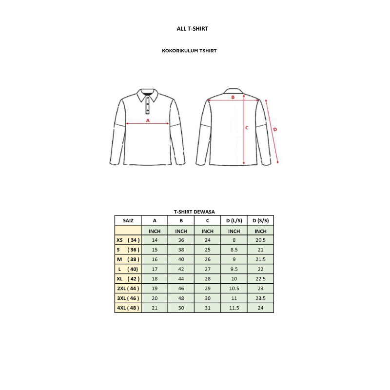 dexwin_lss_ss_tshirt_ppim_pandu_puteri_krs_bomba_polis_1130417728