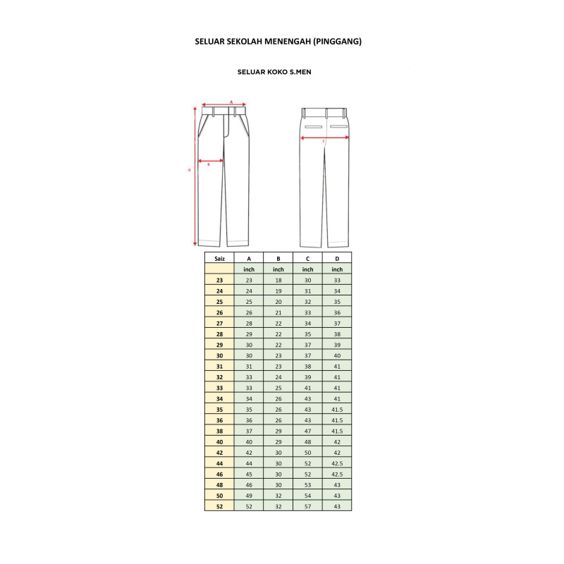 dexwin_seluar_smk_507332741