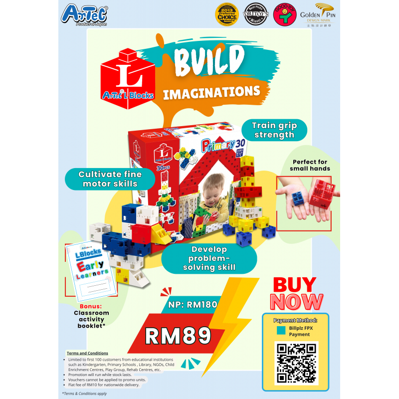 july_promo_-_artec_l_block_30_flyers_vertical