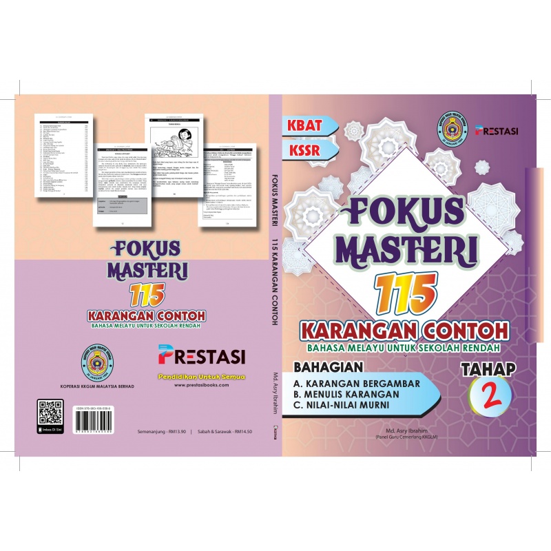 115_karangan_cover_00