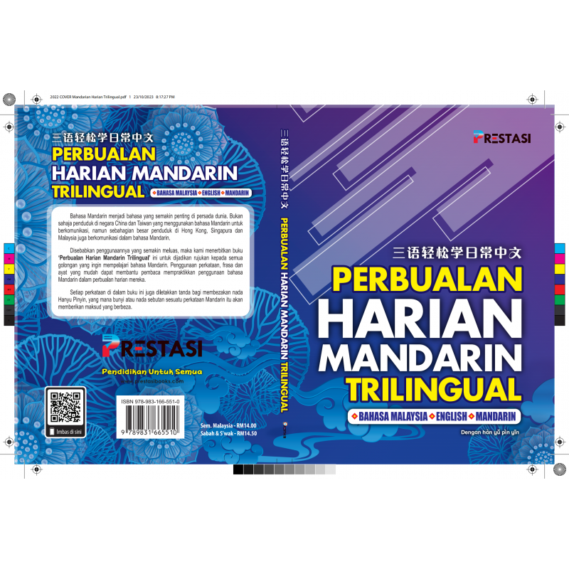 2023_cover_mandarian_harian_trilingual_1_00