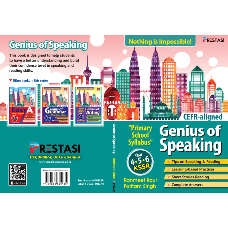 genius_of_speaking_cover_edited_00