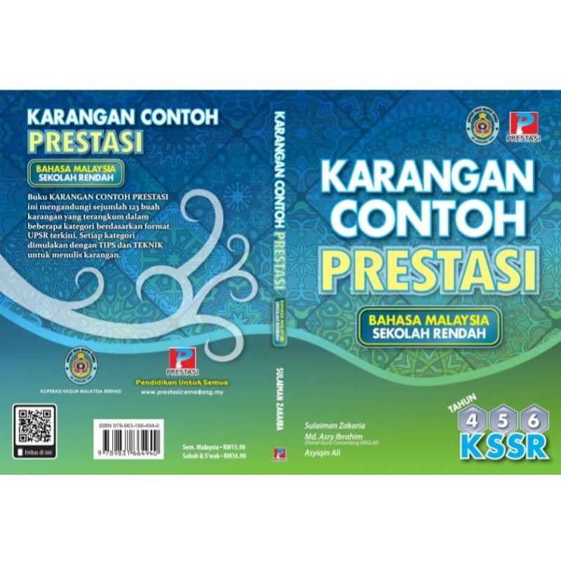 karangan_contoh_prestasi