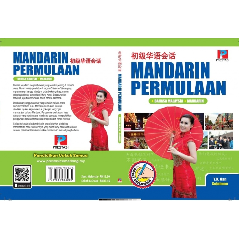 mandarin_permulaan