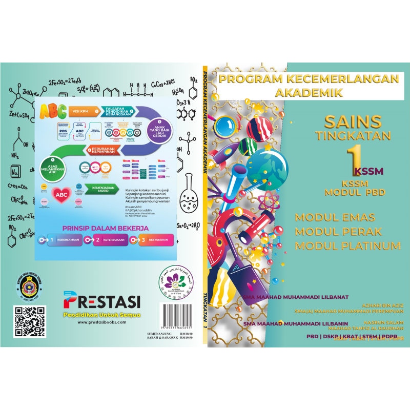 program_kecemerlangan_sains_t1